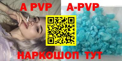 герыч Донецк