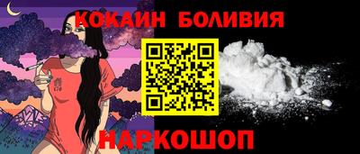 герыч Донецк