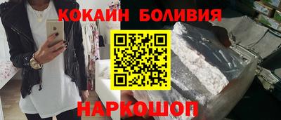 герыч Донецк