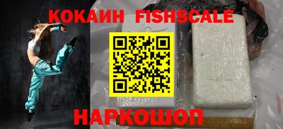 спиды Дубна
