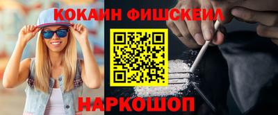 герыч Донецк