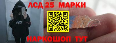 герыч Донецк