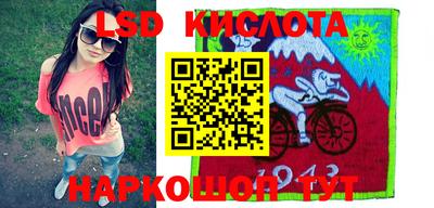 герыч Донецк