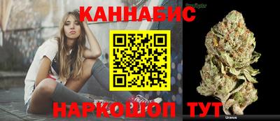 соль ск Донской