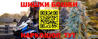 герыч Донецк