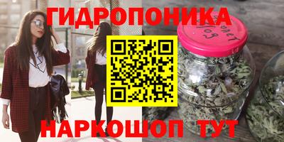 герыч Донецк