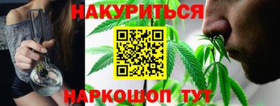 герыч Донецк