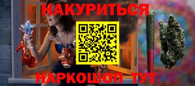 герыч Донецк