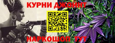 соль ск Донской