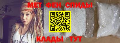 герыч Донецк