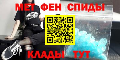герыч Донецк