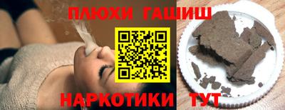 спиды Дубна