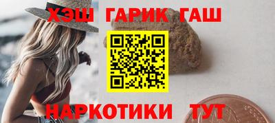 соль ск Донской