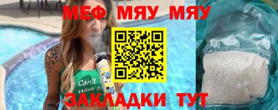 соль ск Донской
